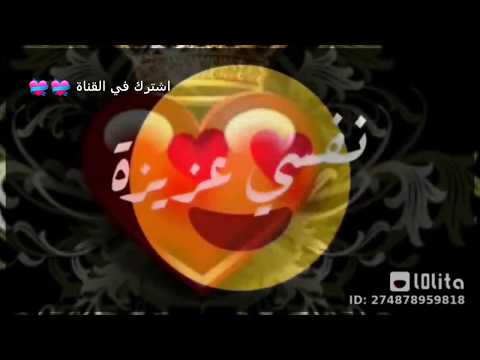 حالات وتساب مهرجان نفسي عزيزة 2020
