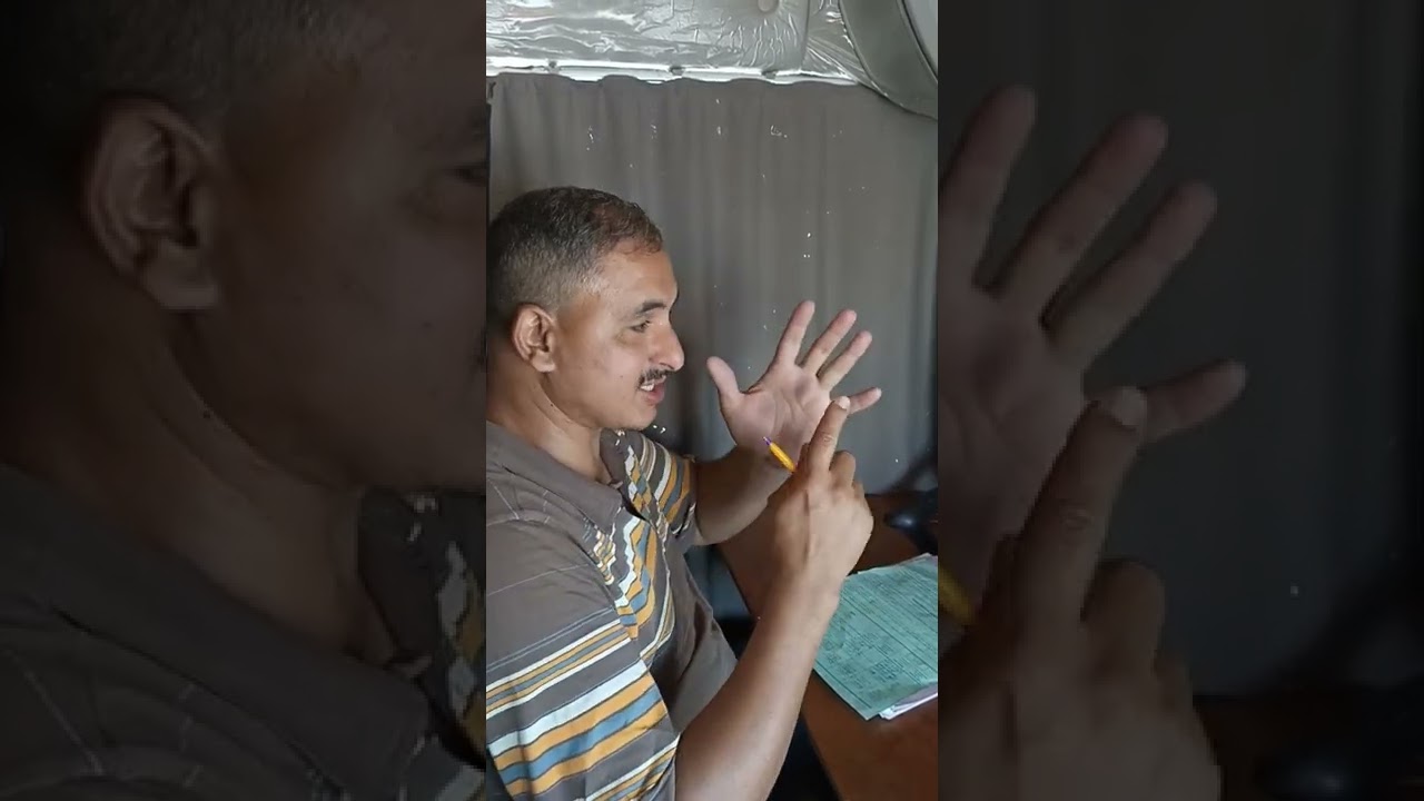 كيفية ملئ البيانات المتعلقة بالرخصة الثنائية بين المغرب وإسبانيا