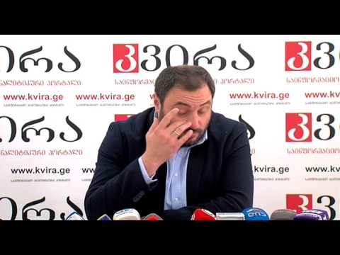 02.03.2017 ბექა ნაცვლიშვილის პრესკონფერენცია - პორტალ \"კვირას\" პრესკლუბი