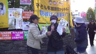 復興大臣から重大な発言を聞き出した西中誠一郎さんの講演会があります 西中誠一郎 検索動画9 復興大臣から重大な発言を聞き出した西中誠一郎さんの講演会があります 西中誠一郎 検索動画 9