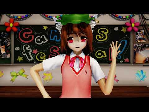【ＭＭＤ】恋はきっと急上昇☆　橙　制服　【Ray-MMD1.52】