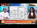 GÜNAYDIN ESKİŞEHİR 08.06.2026