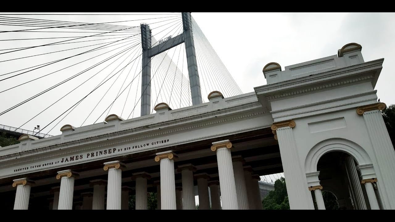 II  The Beauty Of Princep Ghat  II