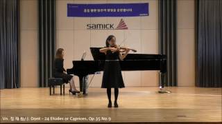 20161015 Vn  정채원 A