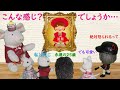 河合奈保子 作詞・作曲「Wings Of My Heart」(アルバム「engagement」より)あすみちゃん、たまきちゃんの「ハッピーバースデー」付き 演奏・NKシンフォニエッタ