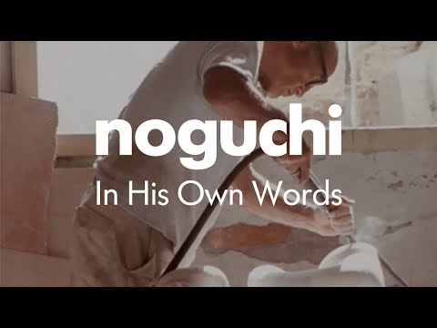 Video: Der Noguchi Tisch - Eine moderne Interpretation eines klassischen Designs
