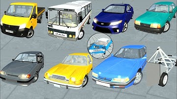 🔥V2.4 - NOT SIMPLE CAR CRASH: Gazelle, Paz 3205, Kia Forte, Izh Oda, AMC Pacer, Citroen XM, Vaz 2114