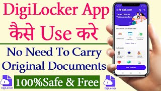Digilocker app kaise use kare | How to use Digilocker App | digital driving licence | Guide screenshot 5