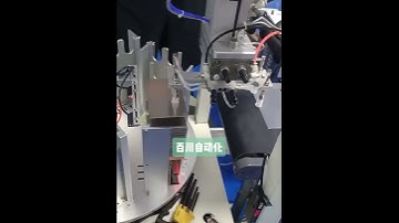 PICK and PLACE bag FEEDER,Vacuum Feeder,automatic paper feeder