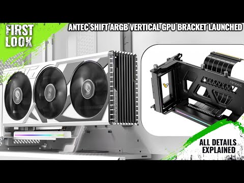 Antec Shift ARGB