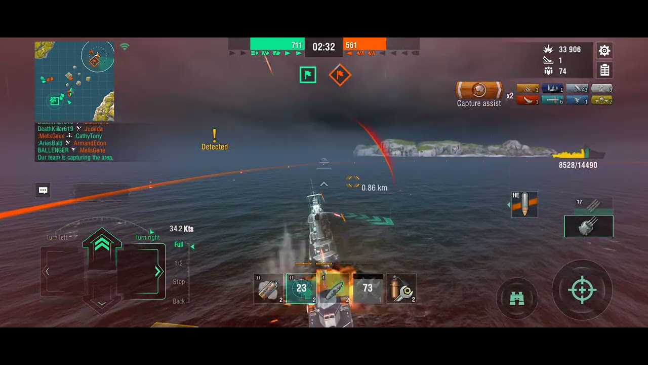 USS SIMS (DD-409)  ⚓