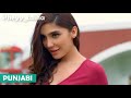 Panjabi songs vs kpop songs