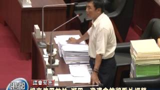 TKTV高雄都會台-港都新聞1011025【提高使用效益 獅甲 澄清會館將委外經營】