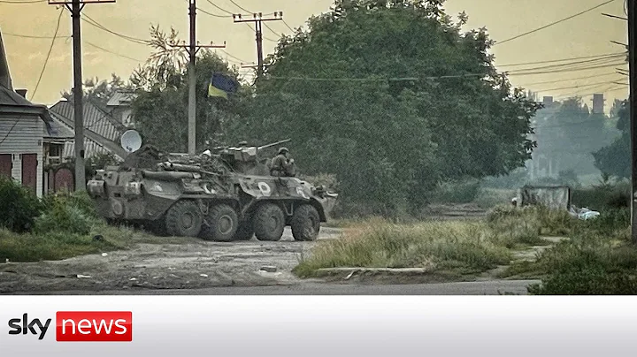 Ukraine War: Time running out for Lysychansk - DayDayNews
