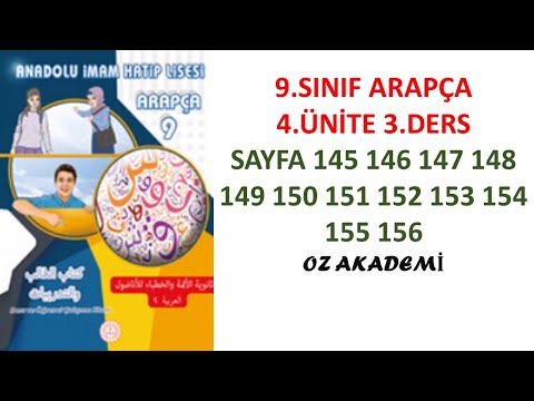 9.Sınıf | Arapça | 4.Ünite | 3.Ders | Sayfa 145 146 147 148149 150 151 152 153 154 155 156