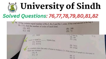 Solved Sindh university entry test | Solution for Mathematics portion | SUTC | 03 | 20 October 2023