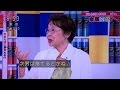 市原悦子が「あさイチ」で放送禁止用語を連発 有働由美子アナが謝罪する事態に