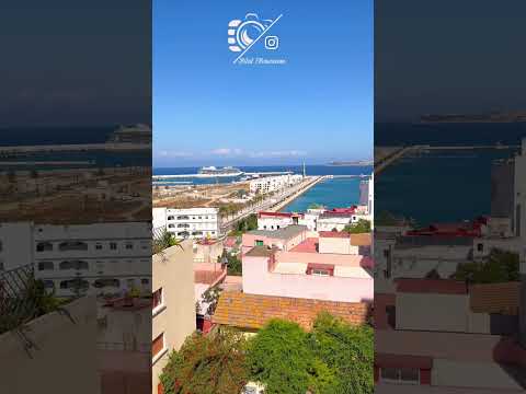 طنجة العالية عروسة الشمال Tanger 