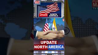 Rubio Says U.S.-India Ties Are Strong | Punjab Mail USA TV Channel