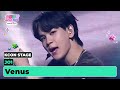 JO1 (제이오원) - Venus | KCON STAGE | KCON JAPAN 2024