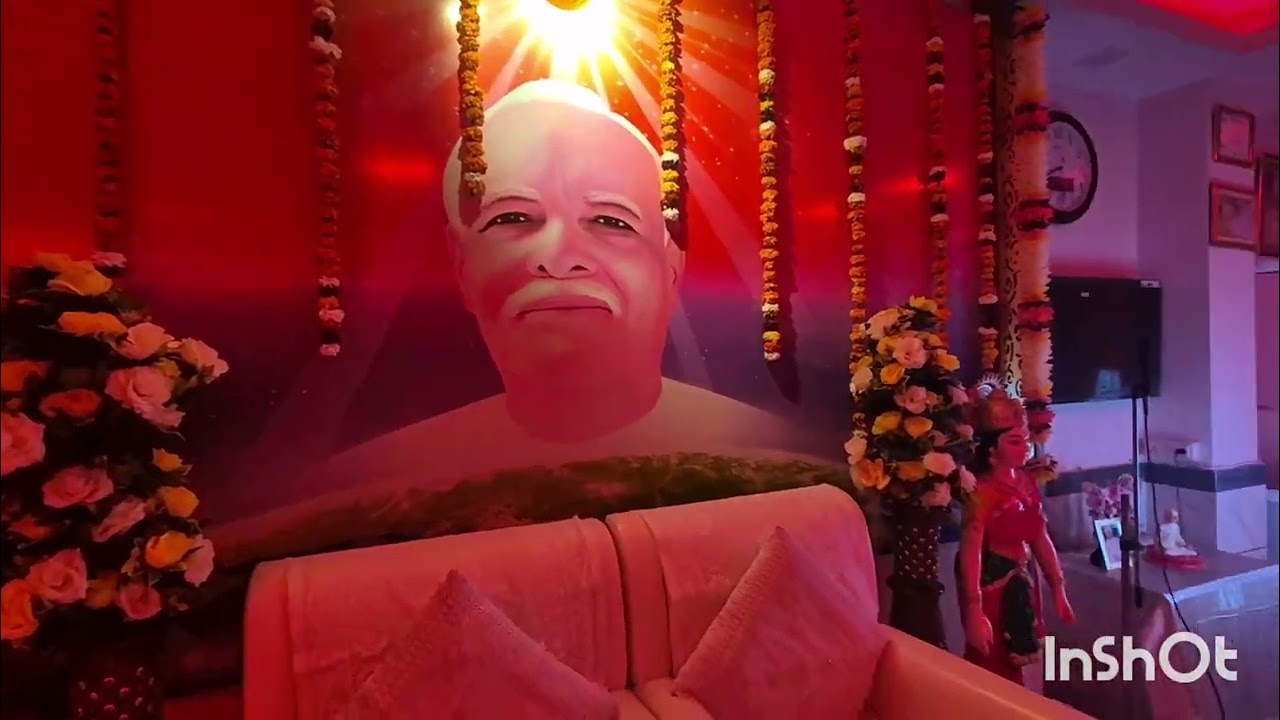 18 जनवरी 2026 program sector 55 