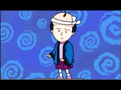 さあ皆あつまって「ちびまる子ちゃんDS」がはじまるよー！ ＃37 - YouTube