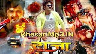 Jagah Milne Par Pass Diya Jayega(BhojpuriWap.In) pawan singh  new song