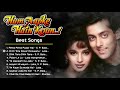 Hum aapke hain koun   movie all best songs  salman khan  madhuri dixit  romantic love gaane