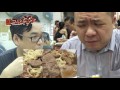 閪吱的美食家 -  大愛包容宇宙第一維記洗衣粉豬膶麵！- 20161111