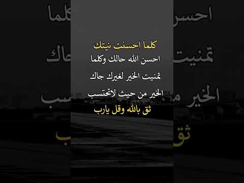   اقنباسات  لايك  عبارات اكسبلور اقوال وحكم الشايب اقتباسات