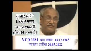 vcd3981 👉 खेल सारा भारत पर ही है - बाकी विदेश तो बीच में BUY PLOT हैं।
