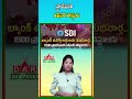 SBI PO 2026 Notification Out | Apply for 1500 Probationary Officer Posts | DAR FOCUS