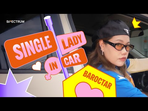Single Lady in Car l BAROCTAR ตัวแทนสาวโสดในกรุงเทพมหานคร