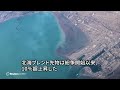 超大型タンカー運賃が過去最高水準に、急騰する世界の石油・ガス輸送　ホルムズ海峡巡る懸念広がる