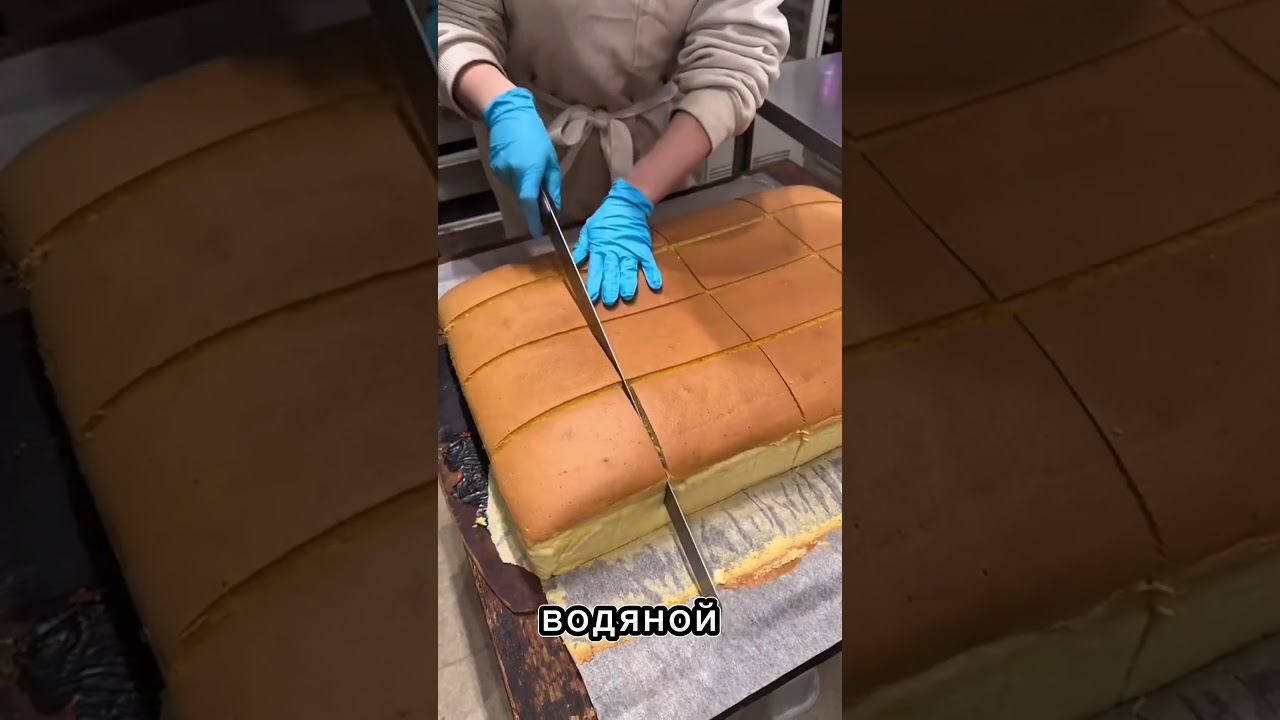 Воздушный торт-облако ☁️