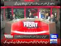 On The Front - 22 December 2015 | Fall of Dhaka Special Program