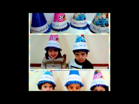 صحتي في غذائي