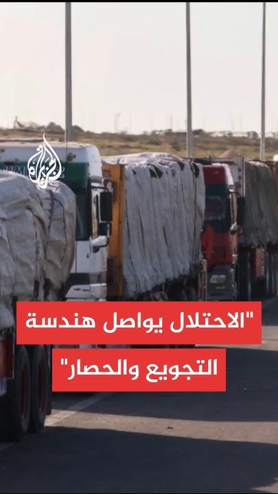    :    22,000    
 - نشر قبل 16 دقيقة