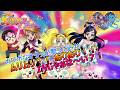 【カワボなオタクが1番だけ歌ってみた】『ムリムリ?! ありあり!! INじゃぁな~い?!/五條真由美、ヤング・フレッシュ』ふたりはプリキュア MaxHeart