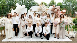 картинка: Випускний 2025 ЛЗШ 68 11   А