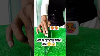 Glass kese cut jata hai?🤔😱 Glass cutting tutorial video 🔥