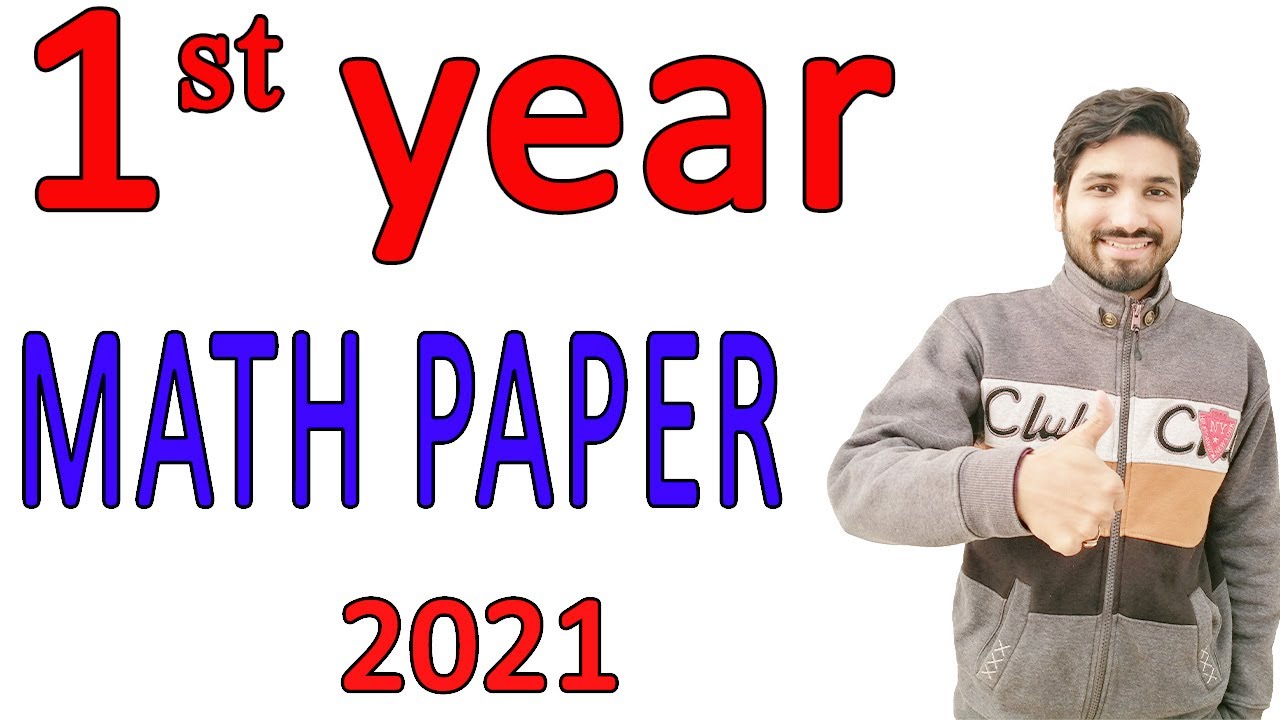 1st year Math Guess Paper 2021, 1st year Math smart syllabus guess paper 2021,smartsyllabus 2021