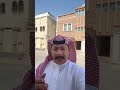 الفنان عثمان السعيد اكسبلور أغاني الشعرالشعبي ترند السعودية اكسبلور