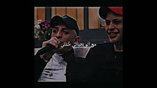 امشي من قدامي يلا🚶‍♀️👊🏻ما بقى تعنيلي شي💔انس ابو سنينة