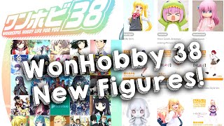 Disappointing?!?// Reacting to Anime Figures at WonHobby 38