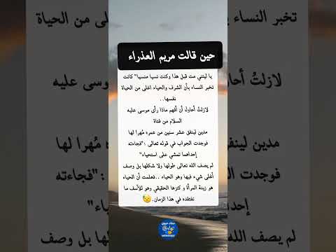 ربما لن ترانا مجددا اشترك الآن وكن جزء ا من هذا المجتمع الباحث عن التغيير الإيجابي علم النفس