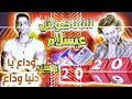 شاكوش مصر وداع يا دنيا وداع بتوزيع العالمي محمد عبسلام ٢٠٢٠ شاكوش مصر وداع يا دنيا وداع بتوزيع العالمي محمد عبسلام ٢٠٢٠