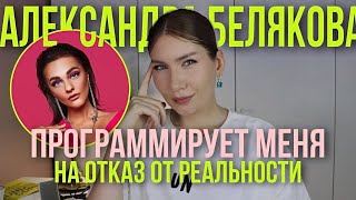 картинка: Разбор нового курса 