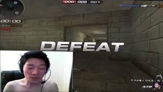 Angry Korean Gamer