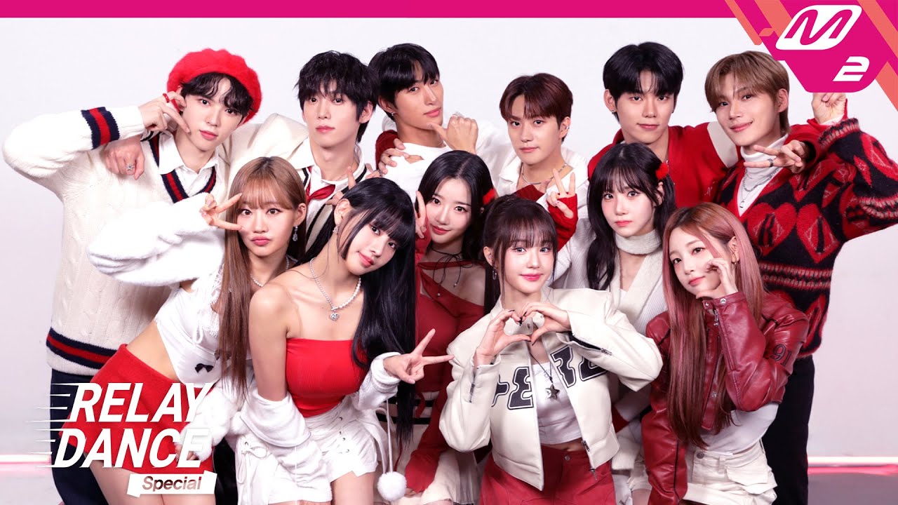 [릴레이댄스] 2023 Special | LE SSERAFIM부터 SEVENTEEN까지! 2023년을 뜨겁게 달군 K-POP 스페셜 릴댄🔥 (4K)